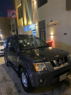 نيسان إكستيرا